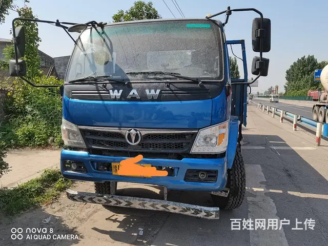 【搞定了！】奥驰汽车 奥驰D系 高栏/栏板 国5大黄牌，公司的图片