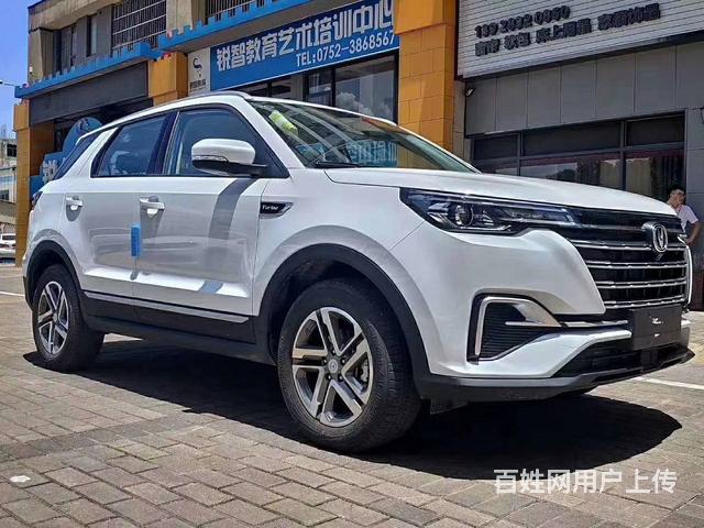 长安CS55 2020款 CS55 PLUS 1.5T 手自的图片