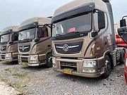 出售3台东风天龙520双驱轻体牵引车