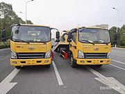 伊犁一汽解放清障车公路事故清障车价格优惠