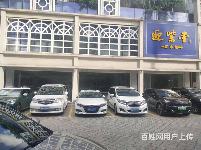 （51旺铺推荐）出租海秀东路海口宾馆一二楼可分租的图片