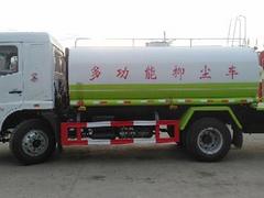 洒水抑尘车