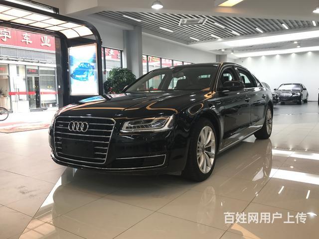 奥迪A8L 45 [进口] 2014款 3.0T的图片