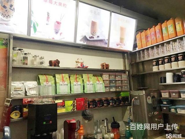 南岗华山北路哈体育学院内15平米奶茶店出兑