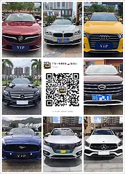 宁波专业销售正规抵押车，实体门店，大量现车