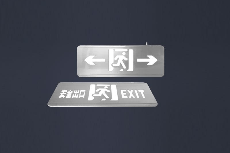 照明控制灯