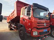 18年东风457后桥自卸车 轮胎9成新 接受预定
