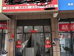中央学府商铺出租，价格不高