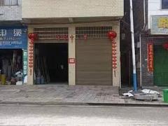 停车方便 生意稳定 做生意的好地方  生意稳定  租金便宜