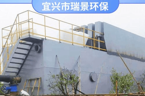 污水处理净水装置全自动