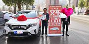 盐城以租代购喜相逢分期买车0手续