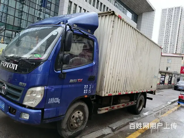 福田奥铃 奥铃TX 厢式货车 国4的图片