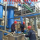 苍山冷凝器清洗,节能器清洗