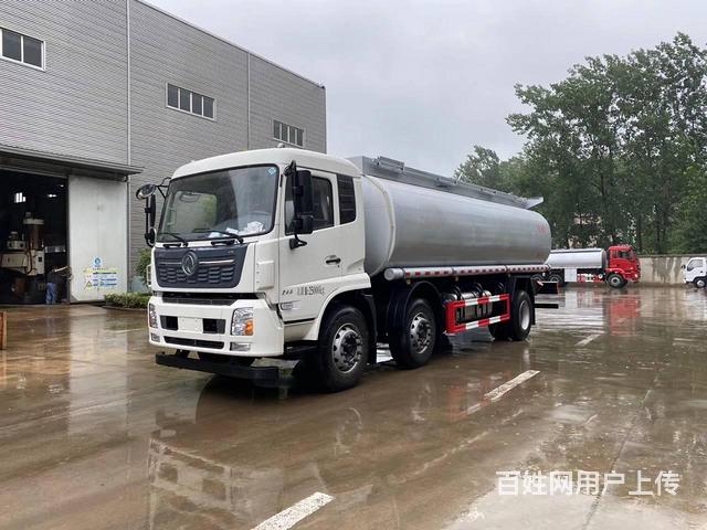 拉15吨减水剂的罐式运输车楚胜厂家 质量领先 - 防城港东兴货车