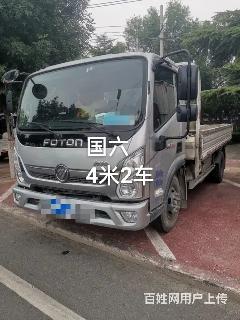 福田奥铃 其他 平板车 国6的图片