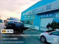 宜黄汽车】道路救援拖车搭电换胎困境吊车车辆救援