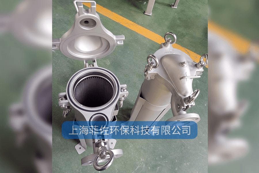 呀