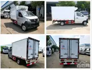 昌江蓝牌4.2米厢式冷冻车冷藏车 大型冷冻车直销价