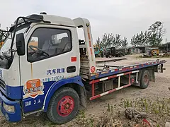 转让11年3月上户清障车