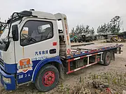 转让11年3月上户清障车