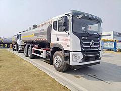 厂家直销一批洒水车，可分期包上户包送到包售后无忧