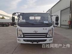 海西3方5方8方13方15方20方25方钩臂式垃圾车垃圾箱特