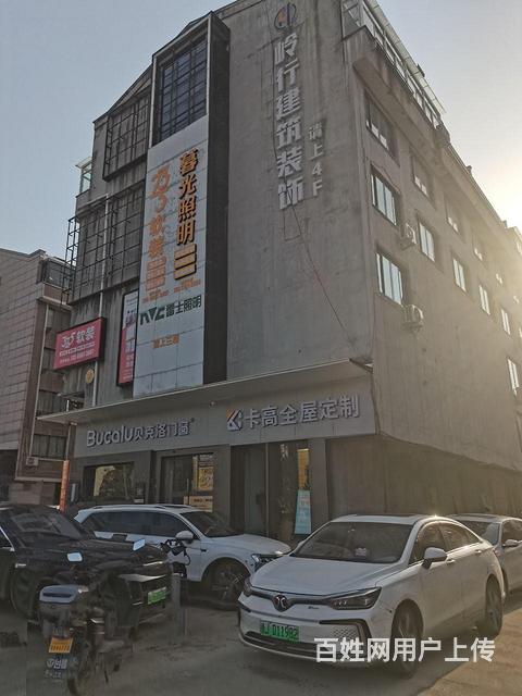 温岭恒大对面的图片