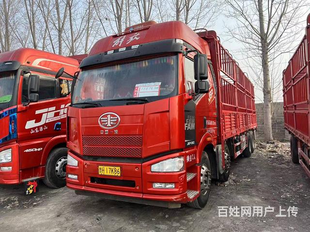 出售18年解放J6P后八9米6高栏350马力国5的图片