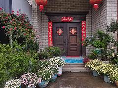 房屋整套出租
