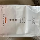 低价出售3袋猫砂