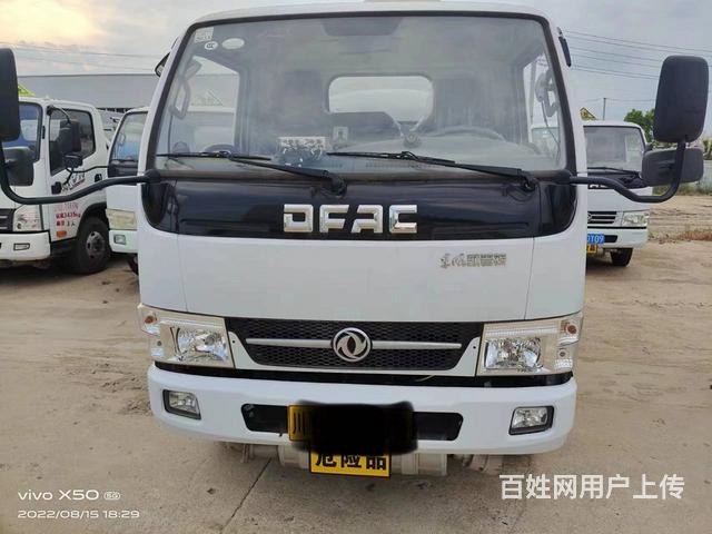 东风21年 5吨油罐车 国5 可以异地审车的图片