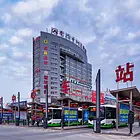 衡阳市中心汽车站写字楼
