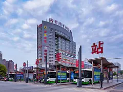 衡阳市中心汽车站写字楼