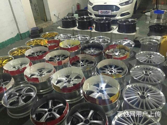 东莞轮毂翻新