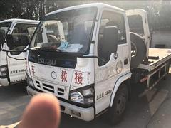 多辆道路清障车转让
