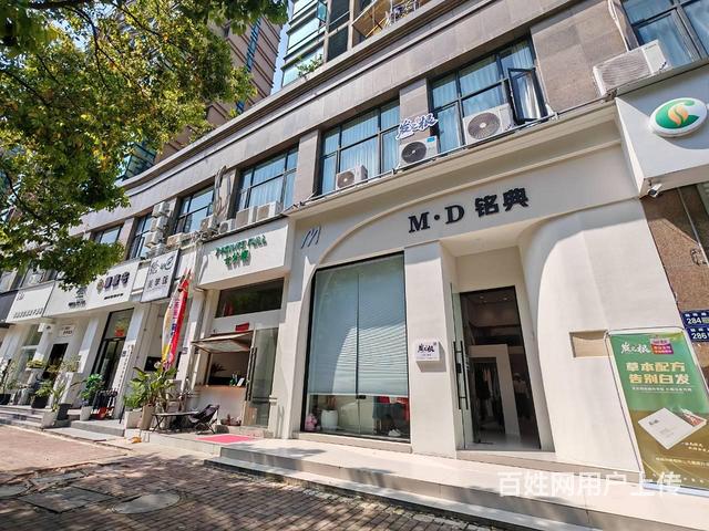 PZJ35359椒江区葭沚街道临街服装店养生馆急转让的图片