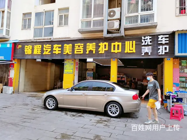 XSY 众多高档小区环绕主干道5年汽修店带客户转让停车方便的图片