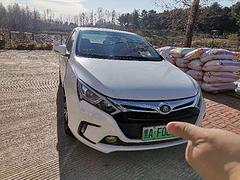 比亚迪 秦 2015款 1.5T 双离合 双冠旗舰版