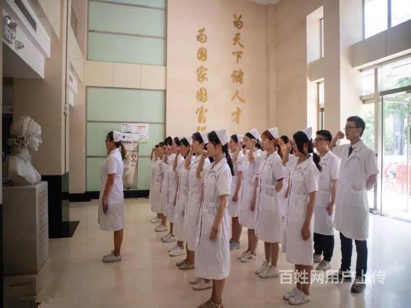 山东省青岛卫生学校招生对象
