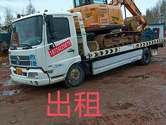 求购精品三一75-9-10