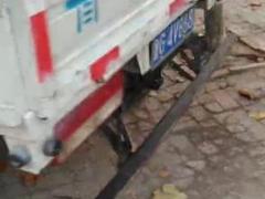 福田时代，排半3.8