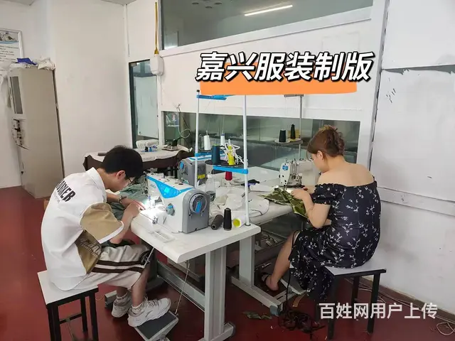 嘉兴服装制版培训学习——想做制版师要去哪里学习呢？的图片