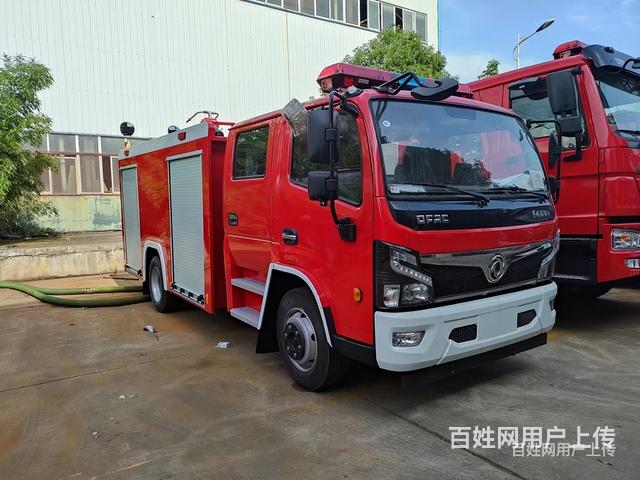 国六东风一辆消防车的价格的图片