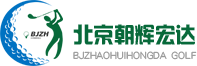 北京朝辉宏达体育发展有限公司