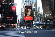 茅台镇老师父自酿酒为什么不敢要