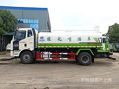 5吨9吨12吨15吨18吨洒水车二手雾炮车包提档可分期
