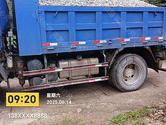 南骏汽车 自卸车 国5