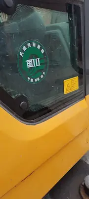 闲置转让