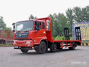 平板拖车,小型拖车0首付提车
