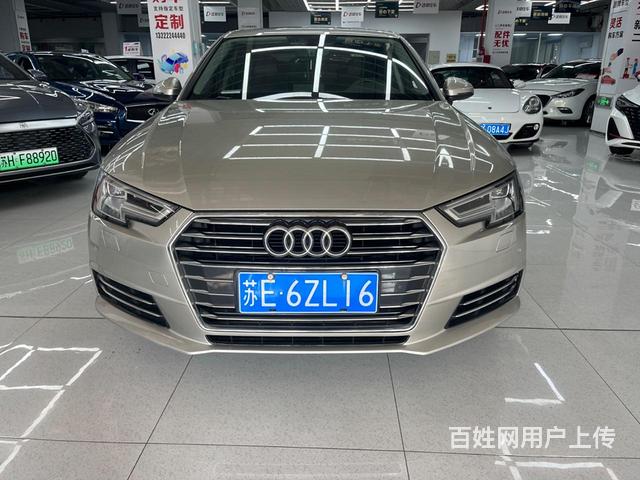 奥迪A4 2018款 A4L 2.0TFSI 双离合 40T的图片